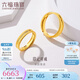 六福珠寶足金愛情軌跡黃金戒指情侶結(jié)婚對(duì)戒款單只開口戒計(jì)價(jià) F63TBGR0007 7.21克(含工費(fèi)346元)男戒