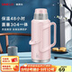 SIMELO施美樂(lè )蓋塞304一體玻璃內膽保溫瓶熱水瓶暖水瓶開(kāi)水瓶保溫壺 明月優(yōu)雅粉 3.2L (304蓋塞一體)