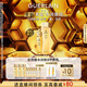 嬌蘭（Guerlain）帝皇蜂姿補(bǔ)水保濕套裝禮盒全新復(fù)原蜜蜂皇水護(hù)膚品生日禮物送女友