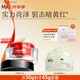 hfp多源煙酰胺澤潤精華霜50g奶光紅光霜教師節禮物 效期至26年12月