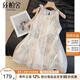 絲柏舍無(wú)袖襯衫2025夏季新款女裝國(guó)風(fēng)刺繡優(yōu)雅修身氣質(zhì)上衣