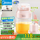美的（Midea）【國家補(bǔ)貼】榨汁杯 家用便攜式榨汁機(jī) 水果果蔬無線充電果汁機(jī) 戶外隨行碎冰果汁杯  MJ-LZ106