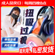 雷霆全自動電動飛機(jī)杯妚成人情趣用品男性自慰器仿真陰部倒模A380四代