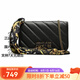 VERSACE JEANS COUTURE范思哲VJC單肩包 女士BAROQUE搭扣手提單肩斜挎包 20*12*3.5cm 74VA5PA6ZS409899