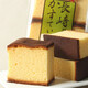 MARUTO瑪璐托長崎蛋糕蜂蜜味260g日本進口兒童休閑零食點心糕點節(jié)日禮物