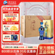 洋河海之藍 口感綿柔濃香型白酒 自飲佳品 52度 520mL 6瓶