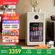 candor凱得自動(dòng)制冰冰吧家用客廳辦公室冰吧冰箱制冰機(jī)冰吧一體一級(jí)能效紅酒飲料冰吧冷藏保鮮柜冰箱 【制冰款】奶茶色I(xiàn)BD-97 Max