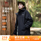 駱駝（CAMEL）三防戶外休閑外套中性加絨運(yùn)動(dòng)風(fēng)衣 J23CA6L6023 幻影黑 XXL