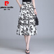 皮爾卡丹（pierre cardin）中長款印花雪紡裙女夏季薄款半身裙子2025新款高腰口袋百褶a字裙 花色2 XL (170)