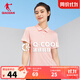 喬丹t恤女短袖polo衫夏季透氣運動(dòng)休閑翻領(lǐng)T恤女體恤 薄紗粉 M 165