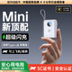 STIGER【新國標3C認證丨可上飛機】充電寶20000毫安超大容量快充1萬(wàn)/2萬(wàn)自帶線(xiàn)便攜移動(dòng)電源適用66W華為 鈦銀色丨AI溫控芯片-自帶雙線(xiàn)快充性能提升600 2025年新研發(fā)丨可上飛機地鐵