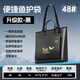 Tab加厚折疊EVA魚(yú)護包防水手提袋多功能輕便漁具魚(yú)獲袋大容量收納包 升級款帶側兜帶背帶【黑色48#】