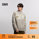 森馬（Semir）史努比系列毛衫男冬提花繡花針織衫情侶寬松套頭毛衣內搭外穿 咖色調00355 M