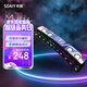 索愛(ài)（soaiy）音響電腦藍牙音箱臺式桌面電競帶麥克風(fēng)氛圍低音炮外置擺件科技感高音質(zhì)生日禮物 SH39 AI版電競黑