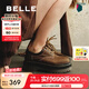 百麗（Belle）周雨彤同款玫瑰琥珀牛津鞋女休閑鞋C1K1DCM4 【周雨彤同款】棕色 36 (230mm)