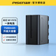 品勝F970電池索尼MC2500 NX100 Z5C HXR-NX3 np 970充電器1500c攝影機(jī)2500c f550 F750 Z150補(bǔ)光燈 NP-F970 單塊電池【國(guó)家3C認(rèn)證】