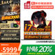聯(lián)想拯救者Y7000P 2025補貼斗戰(zhàn)電競游戲筆記本電腦r滿功耗RTX5060顯卡標(biāo)壓酷睿i9/i7可選X系辦公本 i7-13620H 32G+2TB固態(tài)丨升級X系