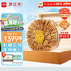 源江草冬蟲夏草蟲草王2-3根/g 100克250-300根滋補(bǔ)品禮盒送禮高檔禮品