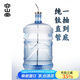 容山堂純鈦桶裝水上水管沉頭吸水管電茶爐上水器鈦抽水管茶具配件