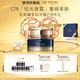 肌膚之鑰（CPB）【檀健次推薦】鉆光夜霜50ml高保濕嫩膚護(hù)膚品禮盒七夕情人節(jié)禮物