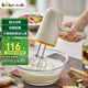 小熊（Bear）打蛋器電動(dòng)家用充電式迷你打奶油機(jī)攪拌器烘焙奶蓋打發(fā)器手持DDQ-D01J1