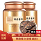 新會陳皮 茶葉胖東來超市茶葉店 同品質(zhì)普洱茶減刮油香馥郁順滑甘 陳皮普洱茶250克一罐