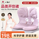 BKT護(hù)腰坐墊久坐神器人體工學(xué)辦公室腰靠坐姿椅靠背汽車墊子夏天靠墊 扣款-加大丁香紫【坐墊套】