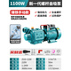 家用螺桿泵自吸泵全自動(dòng)啟停自來(lái)水增壓泵抽水機水井水塔供水220V (手動(dòng)款)新一代螺桿泵1100W