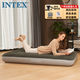 INTEX64107充氣床墊家用打地鋪氣墊車載睡墊單人加大折疊床便攜陪護床