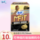 蘇菲Sofy口袋魔法S超薄日用衛(wèi)生巾250mm棉柔極薄透氣可伸縮瑜伽姨媽巾 【隨心而動】 250mm 10片 蘇菲