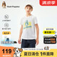 暇步士（Hush Puppies）童裝兒童套裝夏季女童速干戶外短袖T恤男童運動短褲 本白 170 