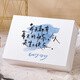 瑜尚臻品磁吸翻蓋生日禮盒空盒 禮物品包裝收納盒袋子大號(hào)紀(jì)念日禮物 主圖款【禮盒+禮袋+拉菲草】