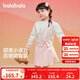 巴拉巴拉兒童套裝女童2024秋冬裝紅色新中式兩件套拜年服提花208424104002