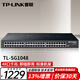 普聯(lián)（TP-LINK）16口24口48口全千兆企業(yè)級(jí)以太網(wǎng)交換機(jī)tp交換器 TL-SG1048 48口千兆機(jī)架式 網(wǎng)絡(luò)交換器網(wǎng)線(xiàn)分線(xiàn)器分流器集線(xiàn)器