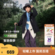 波司登2025秋季新款男女兒童一手長(zhǎng)三合一羽絨服保暖外套T250131340 黑色8056 130 /64 約 115-130cm 26kg