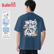 班尼路（Baleno）短袖美式涂鴉風(fēng)字母印花純棉T恤男夏季柔軟親膚吸濕透氣圓領(lǐng)半袖 雙面印花-霧霾藍#JPB涂鴉字膠帶 XL
