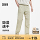 森馬（Semir）休閑褲男涼感吸濕速干傘兵褲25夏寬松工裝褲運(yùn)動褲子109325127109
