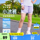 安踏兒童褲子短褲女童裝25年夏季跑訓(xùn)疾飛速干透氣學(xué)生跑步運動小冰褲 冷凝紫/滿印-3 130