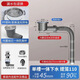 歐順諾洗衣槽下水器110mm陶瓷盆大理石洗衣池落水陽臺水槽漏斗排水管 3A石英石水槽盆厚度【1-1.7cm】