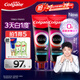 高露潔（Colgate）【孫穎莎同款】速感白美白牙膏亮白去黃去煙漬85g*2 新老包裝隨機