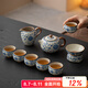 兮元記青花汝窯茶具套裝整套家用高檔泡茶壺茶杯茶盤畢業(yè)送老師長輩禮物 繁花米黃汝窯9頭大西施壺禮盒裝 實(shí)用生日新婚喬遷之喜搬家禮物