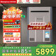 林內(nèi)（Rinnai）【國家補(bǔ)貼立減15%】室外燃?xì)鉄崴鰽1620WD/A2024WD/A2426WD日本原裝進(jìn)口安裝家用防凍恒溫水伺服 16L 室外機(jī)REU-A1620WD(K)-CH 天然氣