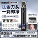 颯望【德國】理發(fā)器專業(yè)理發(fā)專用家用充電式成人兒童剃頭理發(fā)器自理發(fā)神器剃發(fā)器電推子電推剪理發(fā)工具 鈦金刀頭 一剃即凈 數(shù)顯款-限位梳+刀頭*3