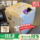 貝初眾行李箱大容量20寸可登機旅行箱女士密碼箱小型男學(xué)生拉桿箱皮箱 鮮奶白【手機支架+干濕分離】 26英寸 【開學(xué)住宿】