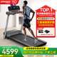 喬山（JOHNSON）跑步機(jī)Evolve3.0 家庭用智能減震走步機(jī) 全折疊小型室內(nèi)健身器材 【全國聯(lián)保 送貨上門包安裝】 亞洲TOP1健身器材品牌