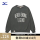 美津濃HERITAGE系列 男女圓領套頭衫衛(wèi)衣 36/球場綠 L (175)