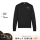 莫斯奇諾（moschino）男式刺繡LOGO套頭衛(wèi)衣1 A1712 8106 黑色 M