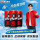 珠江啤酒（PEARL RIVER）28°P 烈金剛 高濃原釀 500mL 3罐 小酒裝