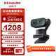 影石（Insta360）Link 2云臺版 4K會議攝像頭 高清電腦直播設備 AI多模追蹤  智能降噪 USB/Type-C免驅（石墨黑）