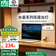 雷士（NVC）插電全光譜國AA級讀寫臺燈護眼酷斃燈高顯卡扣櫥柜燈閱讀書桌燈條 【水星銀色80cm】全光譜-Ra98